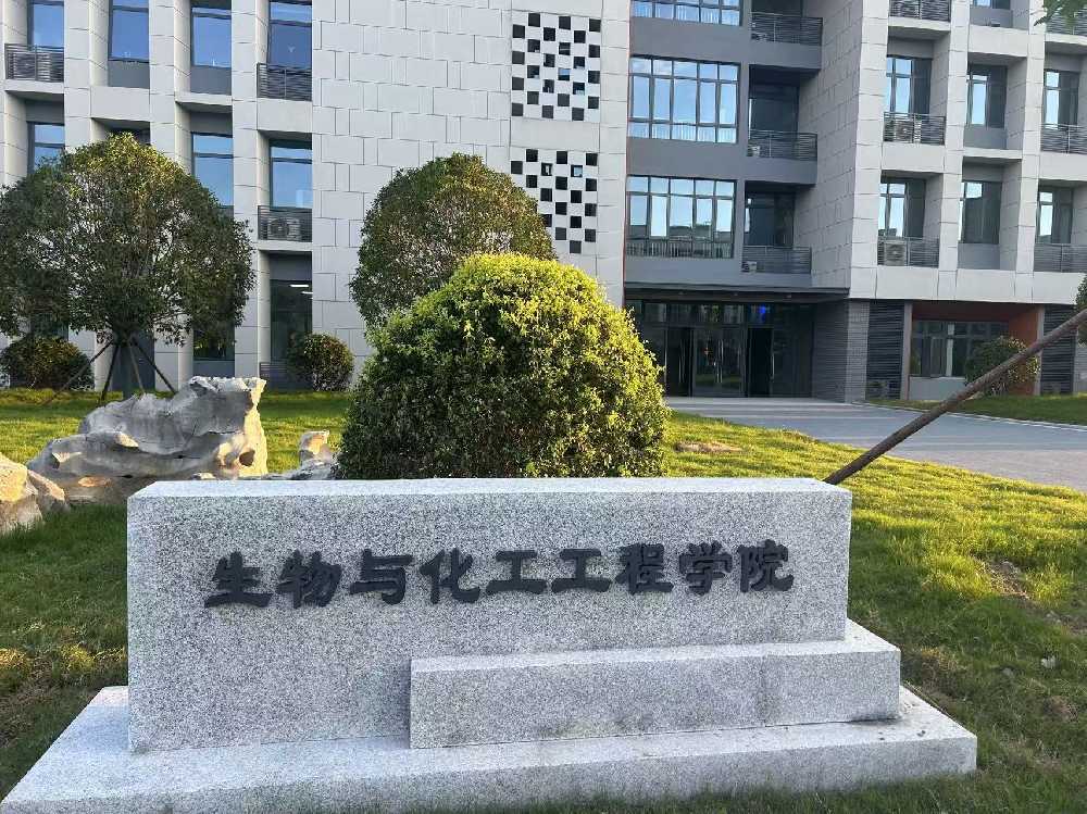法库县扬州职业大学体育场高杆灯项目